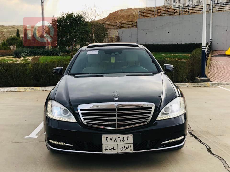 مێرسێدس بێنز S-Class